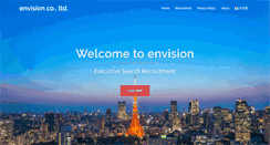 Desktop Screenshot of envision-jpn.com