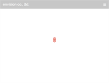 Tablet Screenshot of envision-jpn.com